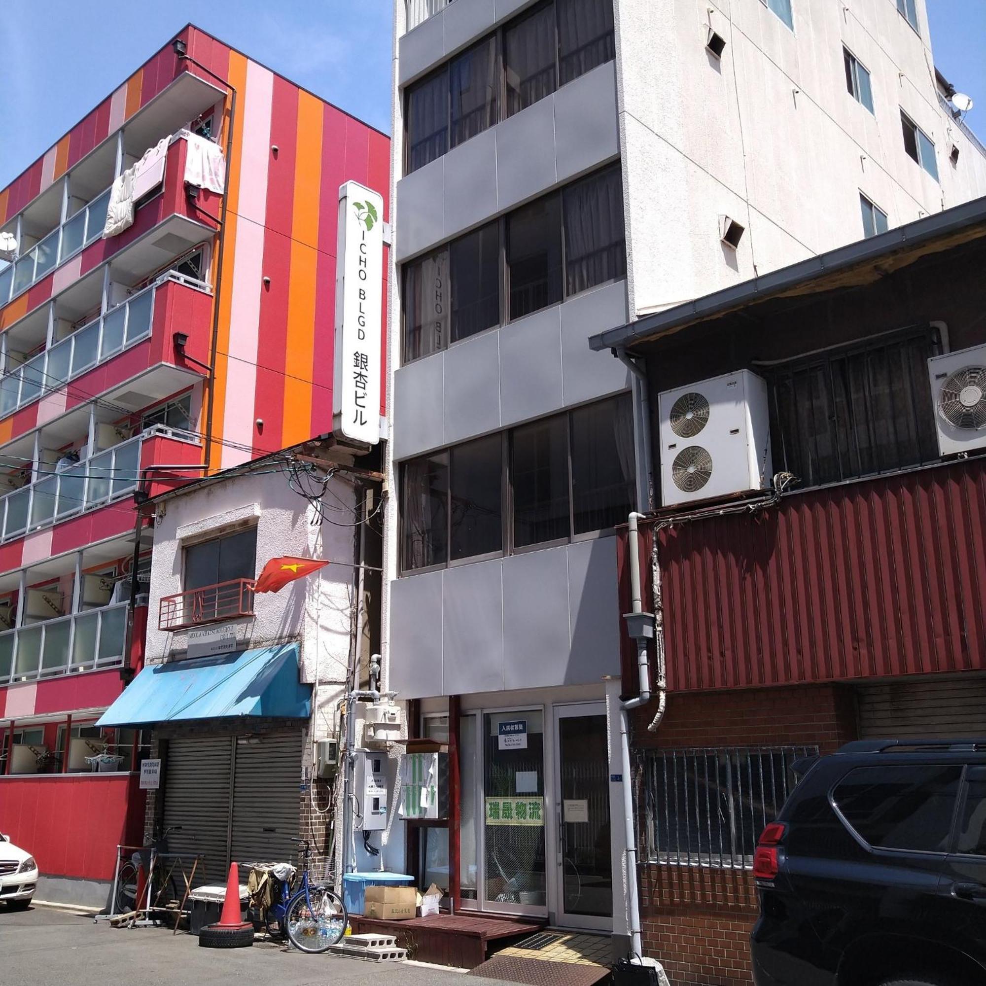 Sachi No Yado - Vacation Stay 12458 Osaka Dış mekan fotoğraf